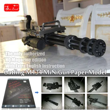 2017 Naujas Mastelis Gatling M134 minigun 3D popieriniai toy Machine gun cosplay ginklus, ginklą, Popieriniai Žaislas pav.