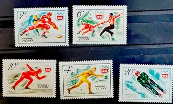 5vnt/Set Nauja SSSR, CCCP Pašto Antspaudo 1976 M. Žiemos Sporto žaidynių Pašto Ženklų MNH