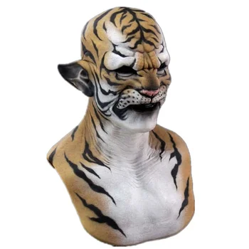 Baisu Tigras Gyvūnų Kaukė Halloween Carnival Naktinis Klubas Maskuotis Galvos Apdangalai Kaukės Klasikinis Veiklos Cosplay Kostiumai, Rekvizitas