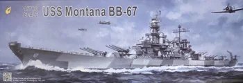 Labai Gaisro 1/700 USS Montana VF700901