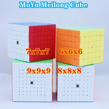Moyu Meilong 6x6x6 7x7x7 Cubo 8x8x8 9x9x9 įspūdį Magija 6x6 7x7 8x8 9x9 Kubo Profesinės kubo Galvosūkį Greitis cubo Vaikų Dovanų
