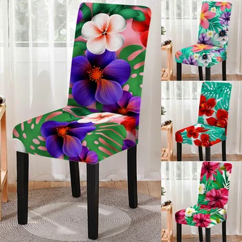 Naujas Dizainas Elastinga Valgomojo Kėdė Padengti Strech Gėlių Spausdinti Kėdė Slipcover Sėdynės Padengti Virtuvės Kėdžių, Namų, Viešbutis, Pobūvių Puošimas