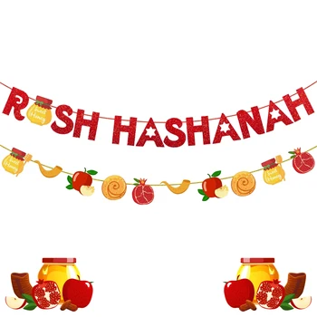 Rosh Hashanah Reklama Rosh Hashanah Dekoracijos 