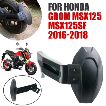 Sparnas galinis Mudguard Varantys Apima Splash Guard Motociklų Aksesuarų Honda Grom MSX125 SF MSX 125 125SF MSX125SF 2016 - 2018 m.