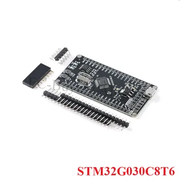 STM32G030C8T6 Mini Plėtros Taryba G030 MCU M0 Core STM32 Sistema Mokymosi Valdybos Mikrovaldiklis STM32G030C8