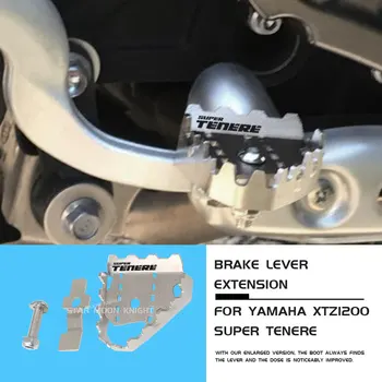 Tinka Yamaha XTZ1200 Xtz1200 Super Tenere XT1200Z motociklo priedai, stabdžių svirties pratęsimo pedalo pedalu extender