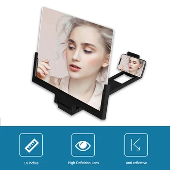 14 colių Mobiliojo Telefono Ekrane padidinimo stiklas 3D HD Vaizdo Filmą Stiprintuvo Lankstymo Didinamąjį Išsiplėtusios Stiklo Laikiklis Išmaniųjų Telefonų Turėtojas