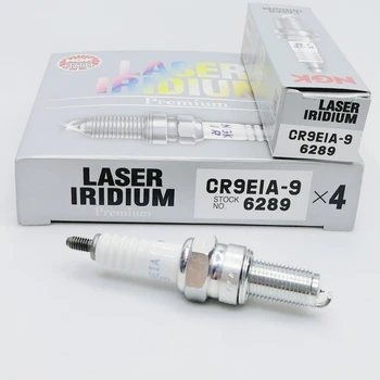 4Pcs Nauja Laser Iridium Žvakės, Žvakės, CR9EIA-9 6289 Kawazaki ZX14 Suzuki