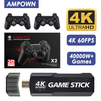 Ampown GD10 Retro Žaidimų Konsolės 4K 60fps HDMI Išvesties Low Latency TV Žaidimas Stick Dviguba Rankena, Nešiojamos Namuose Žaidimų Konsolės PSP PS1