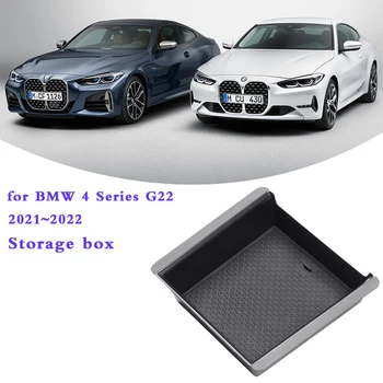 Automobilių Sukrovimas Valymas Tinka BMW 4 Serijos G22 2020 2021 Centrinis Porankis Storage Box Konsolė Organizatorius Optikos Accessorise