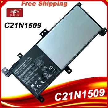 C21N1509 Baterija ASUS Vivobook FL5900U A556U vm591u F556U K556U X556U X556UV R558U