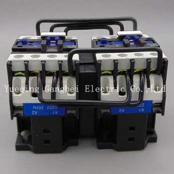 CJX2-0910N atbulinės eigos kontaktoriaus mechaninė blokavimo kontaktoriaus įtampa 380V 110V, 220V, 36V 24V