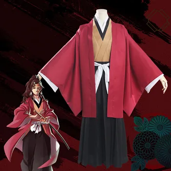 Demon Slayer Kimetsu nr. Yaiba Tsugikuni Yoriichi Cosplay Kostiumų Anime Kimono