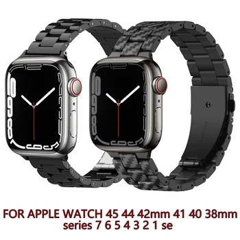Dirželis Apple Watch Band 7 45mm 41mm 44mm 40mm 42mm 38mm Nerūdijančio Plieno Sagtis Linijos Watchband už Iwatch Serijos 3 4 5 6 7 Se