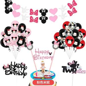 Disney Mickey Mouse Temą Gimtadienio Dekoracijas Minnie Reklama Tortas Topper Latekso Balionas Baby Shower Vaikų Mėgstamiausias Žaislas