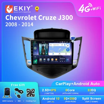 EKIY Q7 Automobilio Radijo Chevrolet Cruze J300 2008 - 2014 AI Balso Multimedia Vaizdo Grotuvas Auto Carplay 