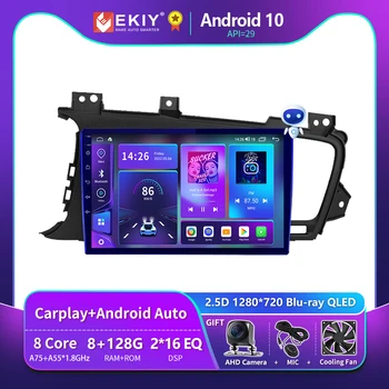 EKIY T900 8G 128G Automobilio Radijo KIA K5 Optima 3 TF 2009 - 2015 m. Multimedia Vaizdo Grotuvas 