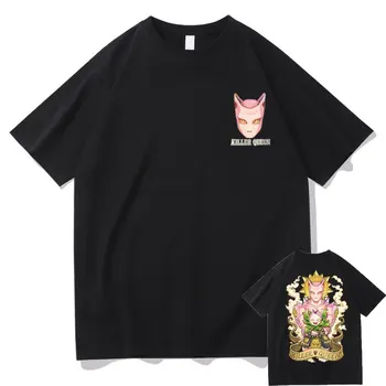Karšto Pardavimas Naujų Juokingas Anime Jojo Keistų Nuotykių dvipusis Spausdinimas Marškinėlius Kietas Karalienė Manga Grafinis Tees Moterims, Vyrams, Atsitiktinis marškinėliai