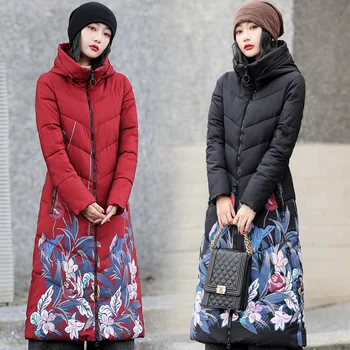 Kinų Stiliaus Moterų Žiemos Žemyn Medvilnės Striukė X-ilgai Spausdinimas Storio Outwear Gobtuvu Negabaritinių vėjo parko Moterų Kailis