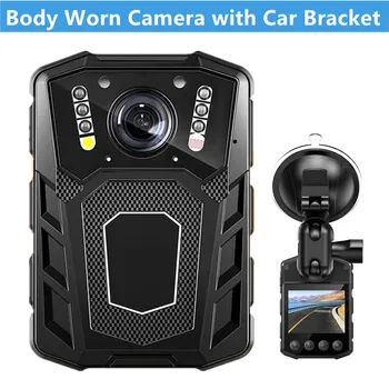 Kūno vaizdo Kamera 1080P Policijos Kamera, Infraraudonųjų spindulių Naktinio Matymo Brūkšnys Cam Automobilių siurbtukas Mount 64GB Automobilių DV Vaizdo įrašymo Mini Kamera