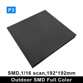 Lauko SMD P3 RGB LED Panel Modulis 64x64 Pikselių, 192*192mm P3 Spalvotas Sieninis Vaizdo Modulis