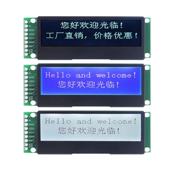 LCD19264 192*64 192X64 Grafinis Matricos LCD Modulis Ekranas 3.3 V LCM build-in UC1609C Valdiklis su LED Apšvietimu