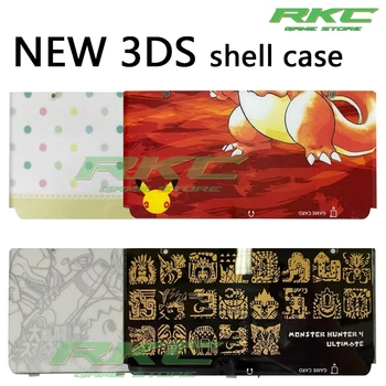 Limited Edition Originalus Shell Atveju Būsto NEW3DS NAUJOS 3DS Galinio Dangtelio, Baterijos Atveju
