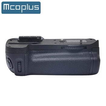 Mcoplus BG-D7000 Vertikalus Battery Grip for Nikon D7000 Digital SLR Camera, kaip MB-D11 dirbti su EN-EL15 Baterija