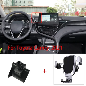 Mobiliojo Telefono Laikiklis Toyota Camry 2021 Ventiliacijos Laikiklis GPS Telefono Laikiklis Klipas Stovėti Automobilių Reikmenys