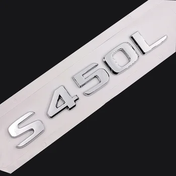 Originalo Dydis 1:1 Automobilis, galiniai Emblema raidžių Skaičius Automobilių Lipdukas Mercedes Benz S450L S 450L Chrome Silver/ Matinė Juoda