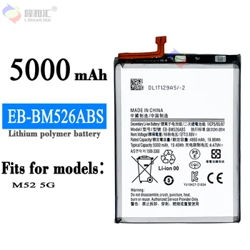 Originalus EB-BM526ABS Baterijos Samsung Galaxy M52 5G/A23/F23 5G 5000mAh Pakeitimo Telefono Baterija