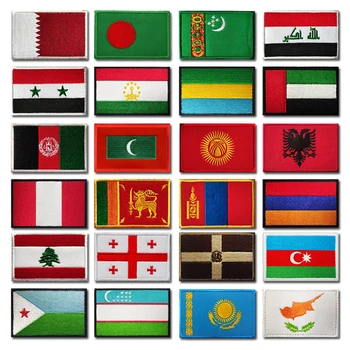 Pasaulio, europos, afrikos šalių vėliavas Pleistras Emblemos Kablio Kilpa Jungtiniai Arabų Emyratai-Bahreinas Kuveitas Libanas Raištį Klijuoti ant Kuprinės