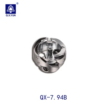 Q. X. YUN Prekės QX-7.94 B Pasukimo Kabliu Didelės Spartos Vienos Adatos Lockstitch Siuvimo Mašinų Dalys, HSH-7.94 B/KHS12-S