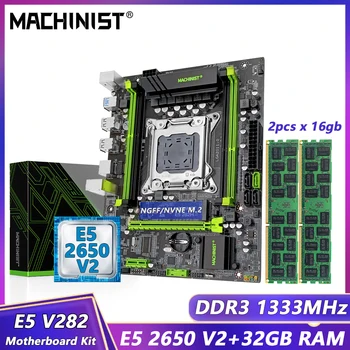 Staklininkas X79 motininė Plokštė Combo Komplektas Su Xeon E5 2650 V2 CPU ir 32GB DDR3 RAM Atminties LGA 2011 Mainboard Rinkinys, Keturių kanalų