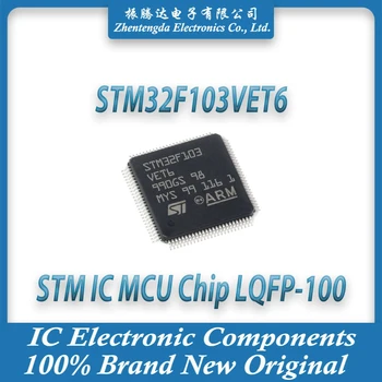 STM32F103VET6 STM32F103VE STM32F103V STM32F103 STM32F STM32 STM IC MCU Chip LQFP-100