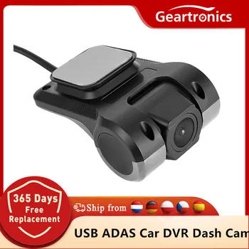 USB ADAS 1080P Brūkšnys Cam DVR Brūkšnys Kamera Automobilio DashCame Android DVR Automobilinis Diktofonas Brūkšnys Cam Naktį Versija Diktofonas