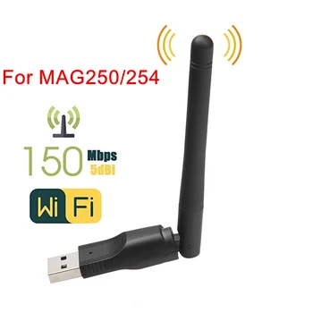 USB WiFi Dongle 150Mbps USB2.0 Ralink RT5370 WiFi Adapteris Bevielio Antena Mag250 Mag 250 Htv Openbox tv box, Set top Box.