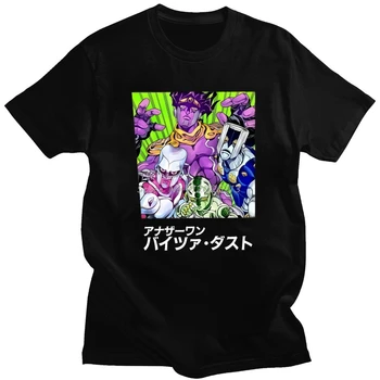 Vasarą Naujasis Jojo Keistų Nuotykių Marškinėliai Vyrams Trumpomis Rankovėmis Jotaro Kujo Manga Grafinis Medvilnės Marškinėlius Harajuku Atsitiktinis Tee