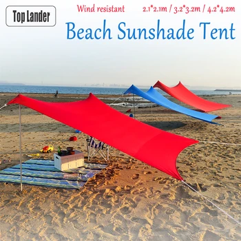 [Viršų Lander] Lycra Paplūdimio skėtį nuo saulės Palapinės Lauko Paplūdimio Flysheet Turizmo Baldakimu 4~8 Asmenų Didelė Smėlio Nemokamai Skristi Lapas